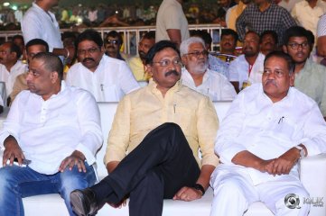 Jai Simha Movie Audio Launch